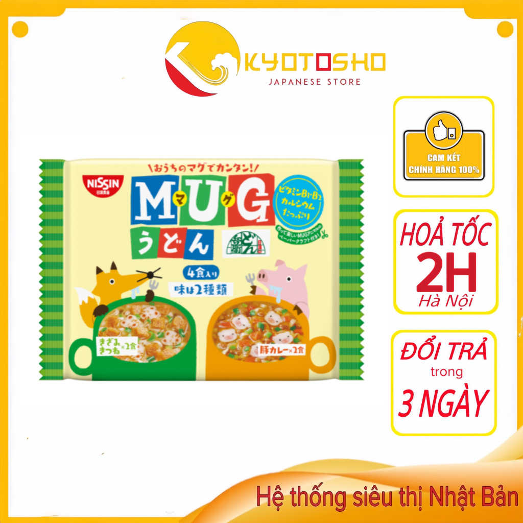 MÌ MUG CHO BÉ NISSIN NHẬT BẢN