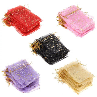 set túi vải voan họa tiết nhũ lông công màu vàng có dây rút kích cỡ 9x12cm làm quà tặng