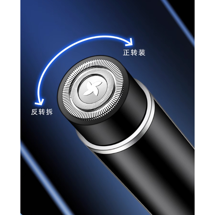 Máy Cạo Râu CAO CẤP FEIHONG cho nam nữ Mini- Sạc USB, linh hoạt, tiện dụng, đa năng