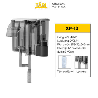 Máy lọc thác treo thành hồ cá jeneca xp-13 - máy lọc thác hồ cá, bể cá thủy sinh
