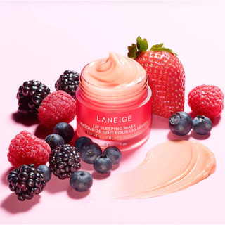 Mặt Nạ Ngủ Môi Laneige Lip Sleeping Mask EX!