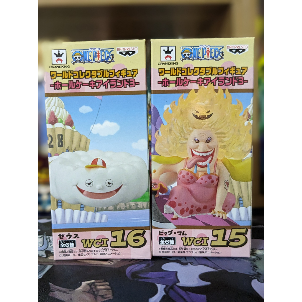 [NEW] Mô hình WCF One Piece Tứ Hoàng Bigmom + Zeus