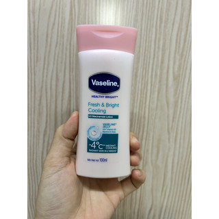 100ml - DƯỠNG THỂ Vaseline dưỡng sáng da