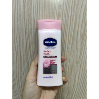 100ml - DƯỠNG THỂ Vaseline dưỡng sáng da