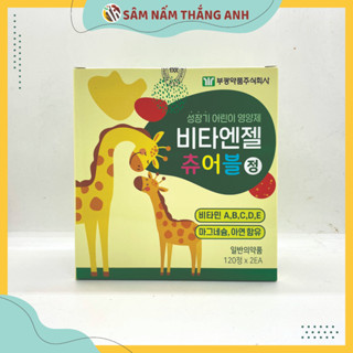 (Mẫu mới) Kẹo canxi hươu trắng tăng chiều cao cho bé Kwangdong - Hộp 2 lọ