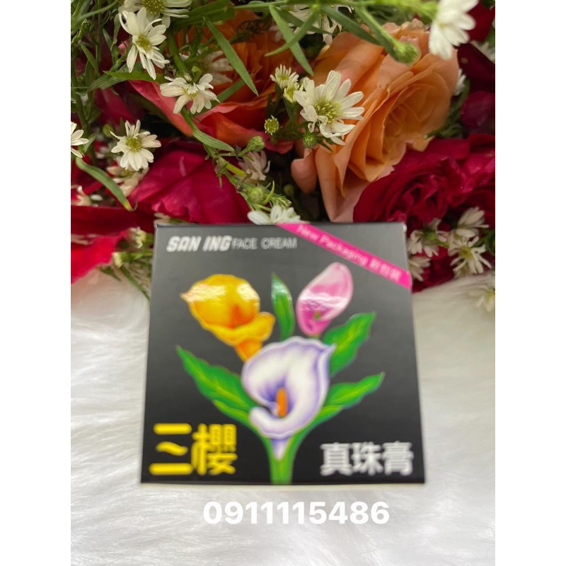 Hoa Lan 3 Bông Ly Authentic Nhập Usa Chính Hãng.