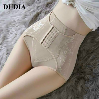 Quần gen bụng nữ dudia cài trước nịt bụng giúp eo thon gọn