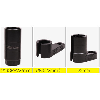 Bộ Dụng Cụ Tháo Cảm Biến Oxy 10 Chi tiết
