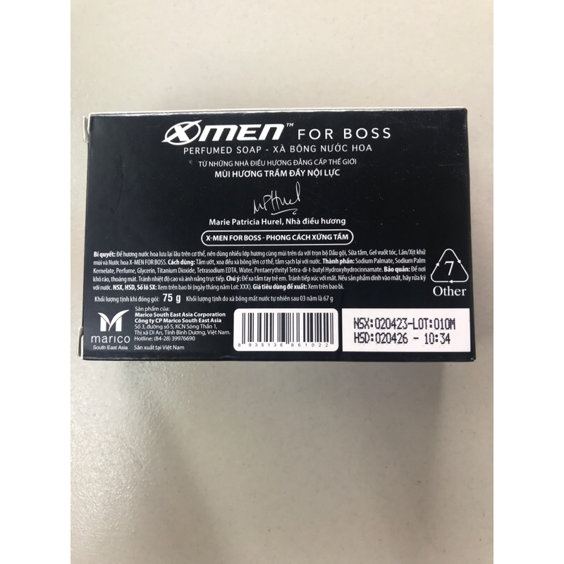 Xà bông nước hoa X-Men For Boss Intense thơm mạnh mẽ 75g