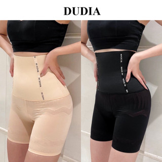 Quần nịt bụng nữ dudia dạng đùi gen bụng giảm mỡ eo thon