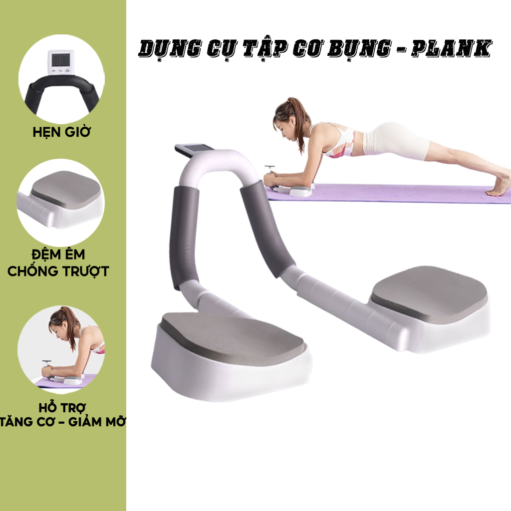 Dụng cụ plank - Dụng cụ tập plank cơ bụng Máy tập cơ bụng nâng cao công thái học hỗ trợ giảm mỡ bụng trainer gym tại nhà
