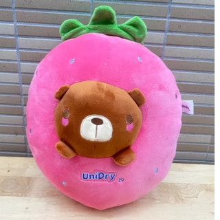 Gối ôm Củ Cà Rốt 40 Cm G18 (Màu Cam) Cho Các Bé