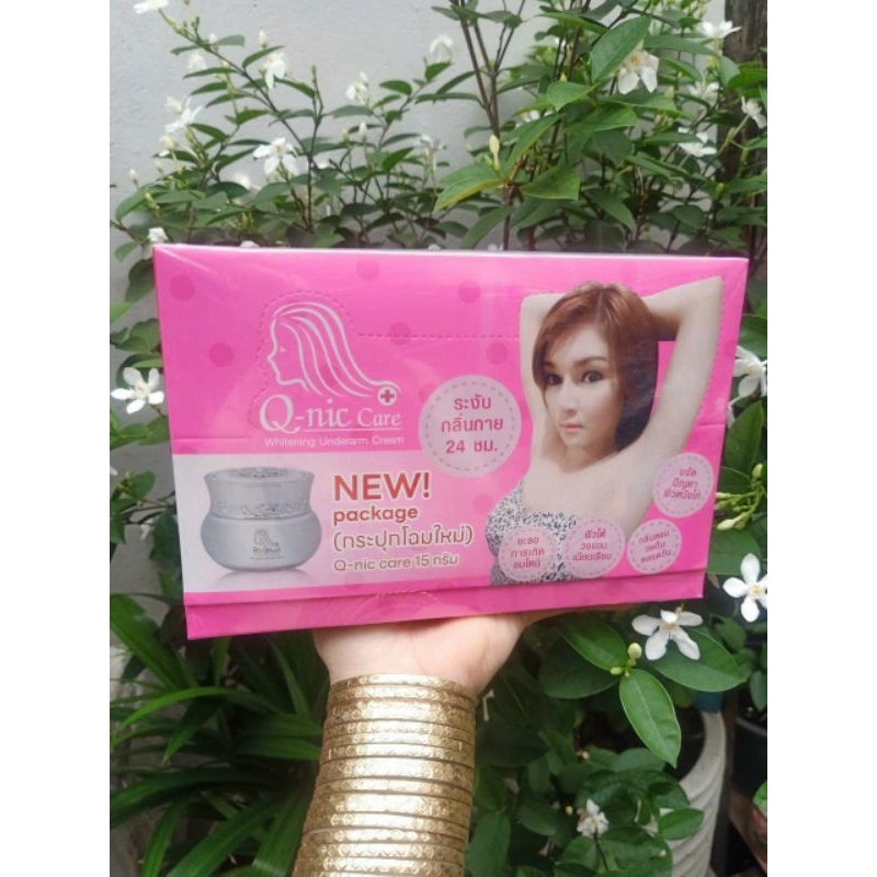 Kem Thâm Nách Qnic mẫu mới