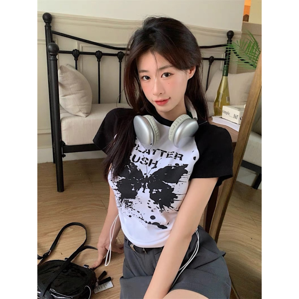 Áo thun raplan Bum Búm dây rút 2 bên