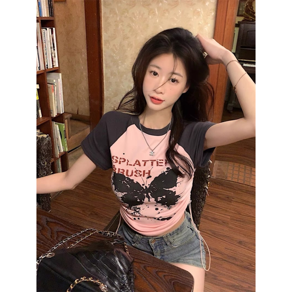 Áo thun raplan Bum Búm dây rút 2 bên