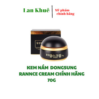 Kem nám dongsung rannce cream chính hãng 70g