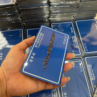 Tấm nam châm hút ốc