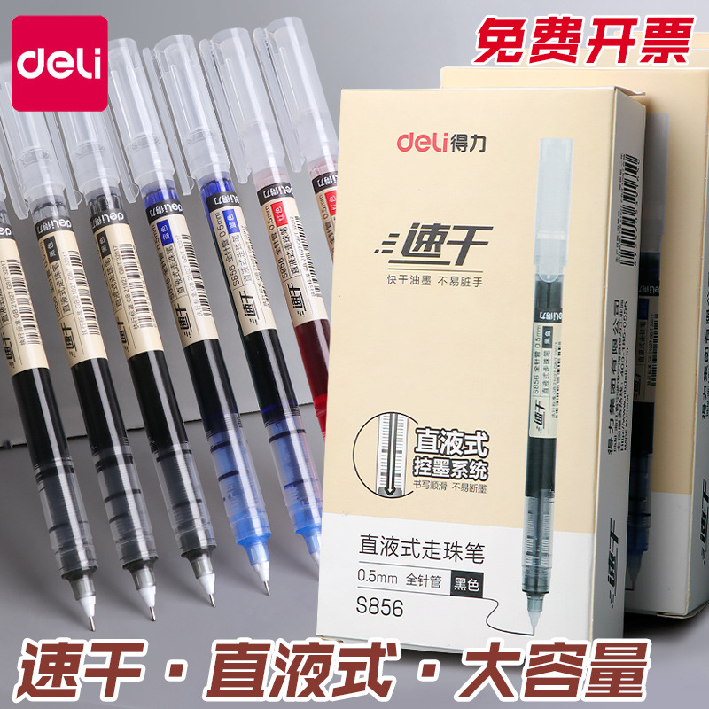 Bút Nước Gel Deli S856 Bút Thẳng Dung Lượng Lớn 0.5mm Viết Bút Trung Tính Bút Nước Màu Đen Xanh Đỏ