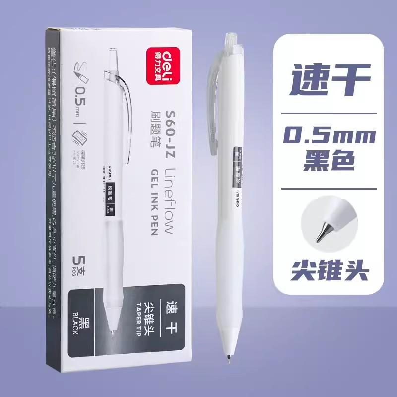 Bút Gel Deli S60-ST S60-JZ Đặc Biệt Nhanh Khô Ngòi 0.5mm Mịn Bút Ký Màu Trắng Mực Đen