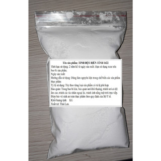 2KG - TINH BỘT BIẾN TÍNH E1422 (ACETYLATED DISTARCH ADIPATE) – TẠO KẾT CẤU, CHỐNG TÁCH NƯỚC