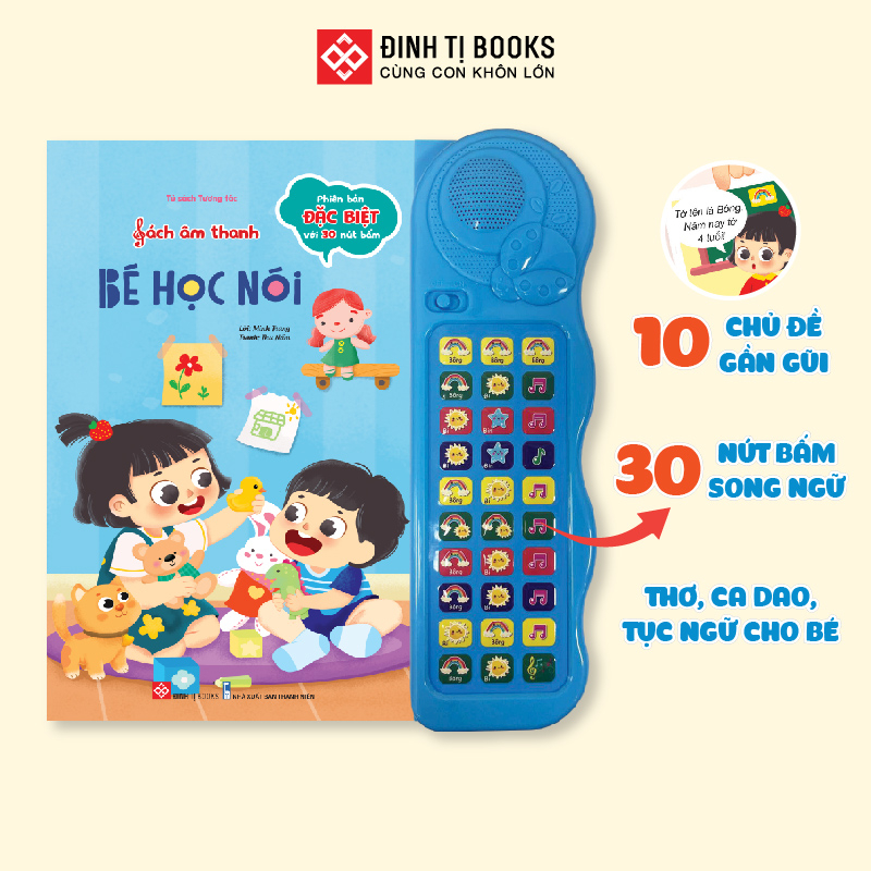 Sách âm thanh - Bé học nói - Bản đặc biệt 30 nút song ngữ cho trẻ 0 - 6 tuổi - Đinh Tị Books