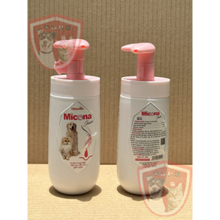 Sữa tắm phòng trị nấm, viêm da cho chó mèo Micona shampoo