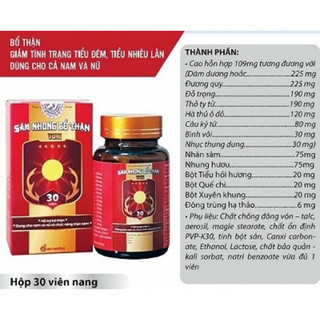 Sâm nhung bổ thận - sâm nhung bổ thận nam nữ tăng cường sinh lý nam