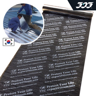 [XẢ KHO] Miếng dán chống dột mái tôn khổ 1mx0.5m-Hàng Korea Chính Hãng - 303decor