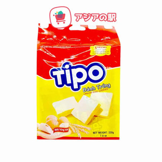 Bánh trứng tipo hữu nghị gói 220g 22 cái