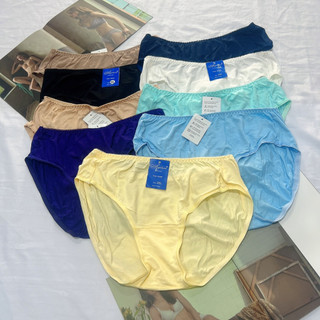 Quần lót nữ cotton cao cấp trơn bigsize chất liệu mềm mại thoáng mát thiết kế đơn giản size lớn từ 70kg-90kg