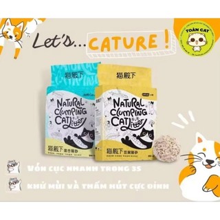 Cát đậu nành Cature,Cát gỗ Cature, Cát vệ sinh cho mèo đậu nành