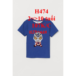 * mã h474: áo bé trai kim sa thêu đắp đẹp.