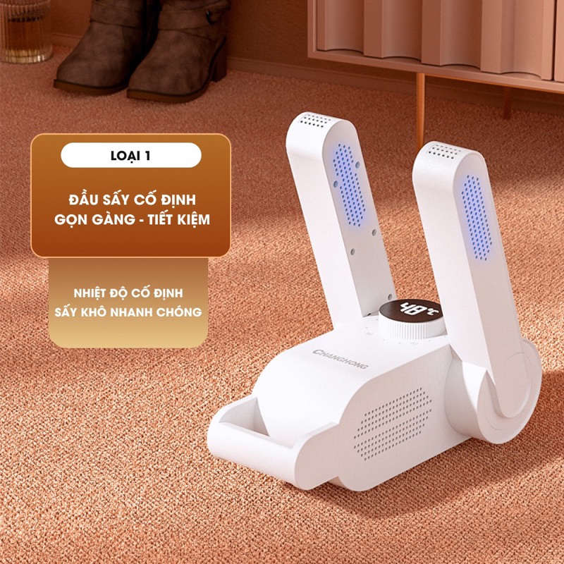 Máy sấy giày chống ẩm tia cực tím ChangHong