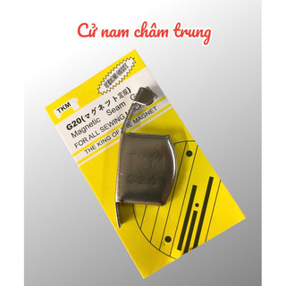 PHỤ TÙNG MÁY MAY GIA ĐÌNH