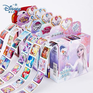 Cuộn sticker 200 cái, khen thưởng khích kệ học tập cho bé - Nhãn thưởng siêu anh hùng Công Chúa Elsa Bé Cực Thích
