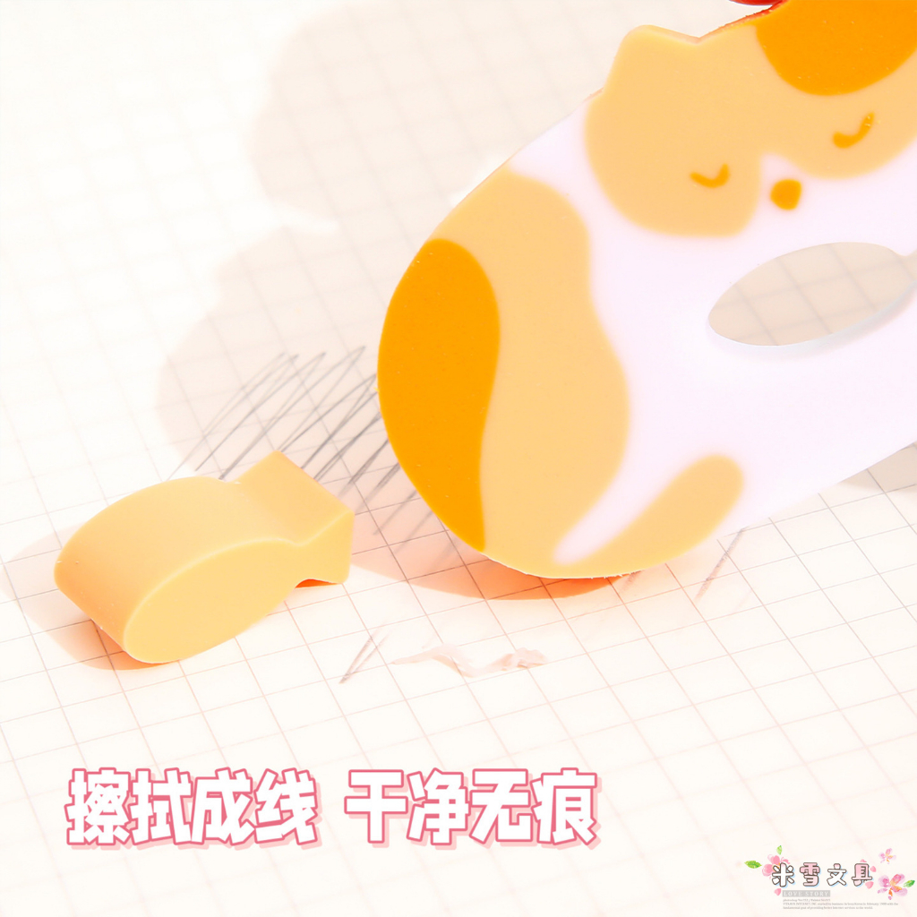 Gôm tẩy bút chì hình mèo và con cá cute đáng yêu