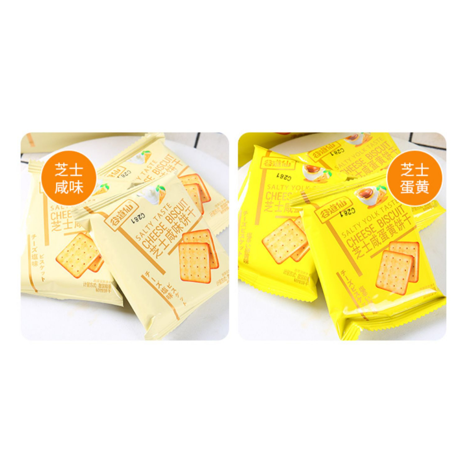 Bánh Quy Mặn 408g Vị Phô Mai và Trứng Muối