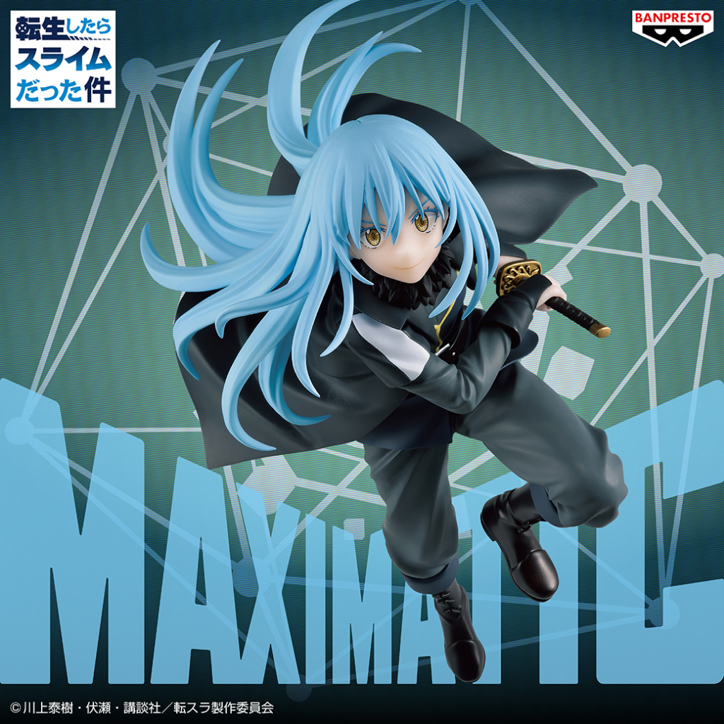 [Chính Hãng] MAXIMATIC THE RIMURU TEMPEST Figure - Deafault Variant
