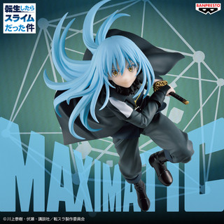 Maximatic the rimuru tempest figure - deafault variant