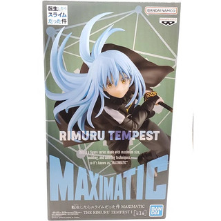 [Chính Hãng] MAXIMATIC THE RIMURU TEMPEST Figure - Deafault Variant