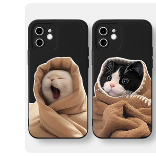 ỐP LƯNG IPHONE mèo buồn ngủ dẻo cạnh vuông Cho IPhone 7 8 6s 6 Plus XR 11 13 12 14 Pro Max X XS e2292