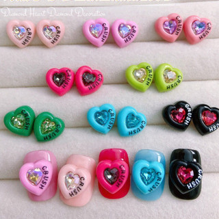 Charm tim đủ màu trang trí móng-charm tim to nhiều màu sắc