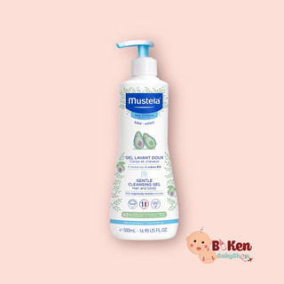 Sữa tắm gội 2in1 Mustela 500ml