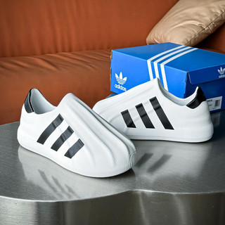 Giày Adidas Adifom Superstar Black White, Giày Adifom Superstar Trắng Đen Nam Nữ Thời Trang Cao Cấp
