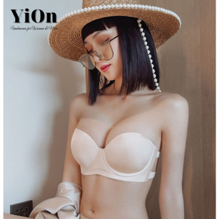Áo ngực không dây mặc hở lưng đa năng cao cấp YiOn Ùnderwear AKD16