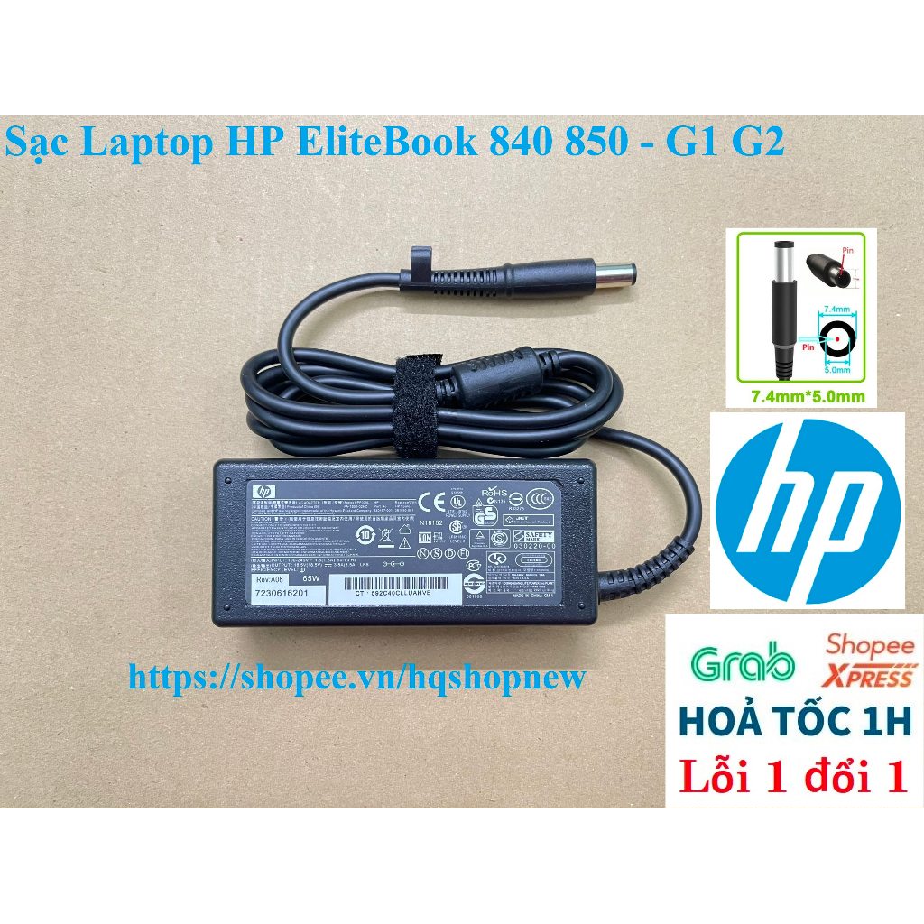 ⚡️ Sạc Laptop HP EliteBook 840 850 - G1 - G2