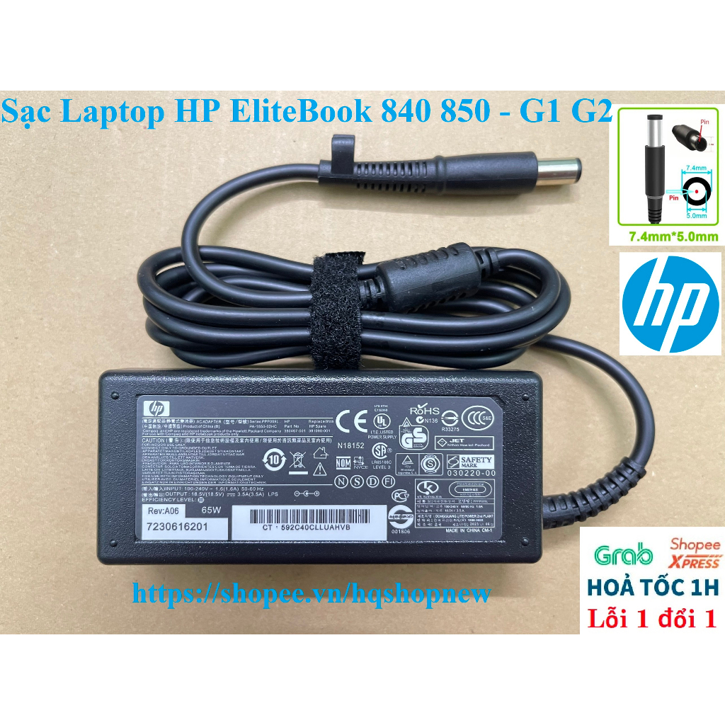 ⚡️ Sạc Laptop HP EliteBook 840 850 - G1 - G2