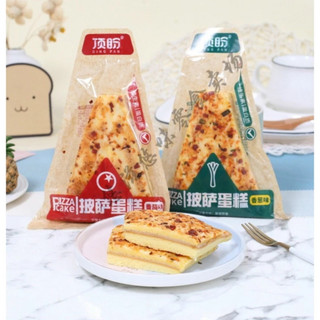 Sẵn hcm - bánh tam giác pizza đài loan