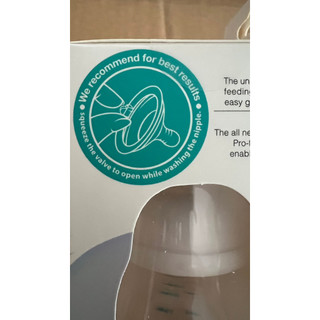 Bình sữa cổ thường Pur Advanced 250ml (NÚM MẶC ĐỊNH SIZE M, KHÔNG ĐỔI NÚM ĐƯỢC)