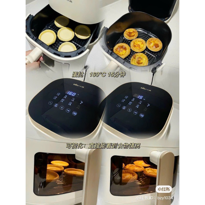 Nồi chiên không dầu Bear 5L F15E3 chính hãng